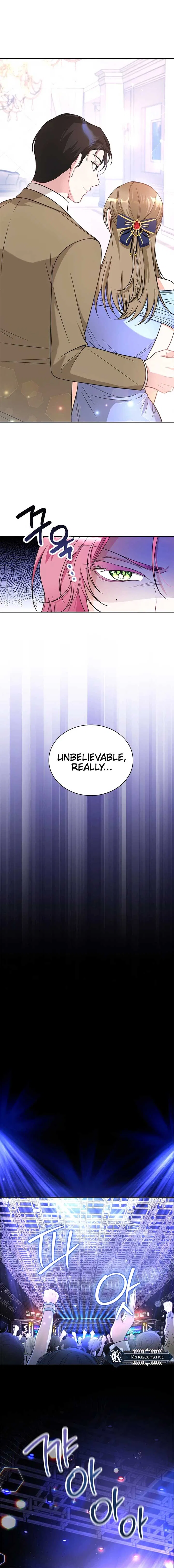 Kissing Is a Violation of Contract Chapter 12 – Page 6