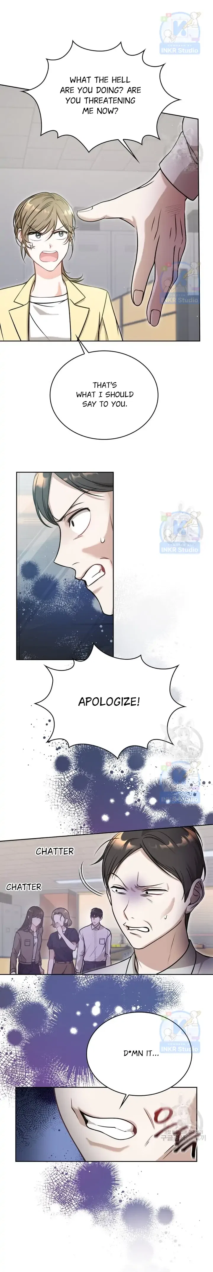 Kissing Is a Violation of Contract Chapter 6 – Page 5