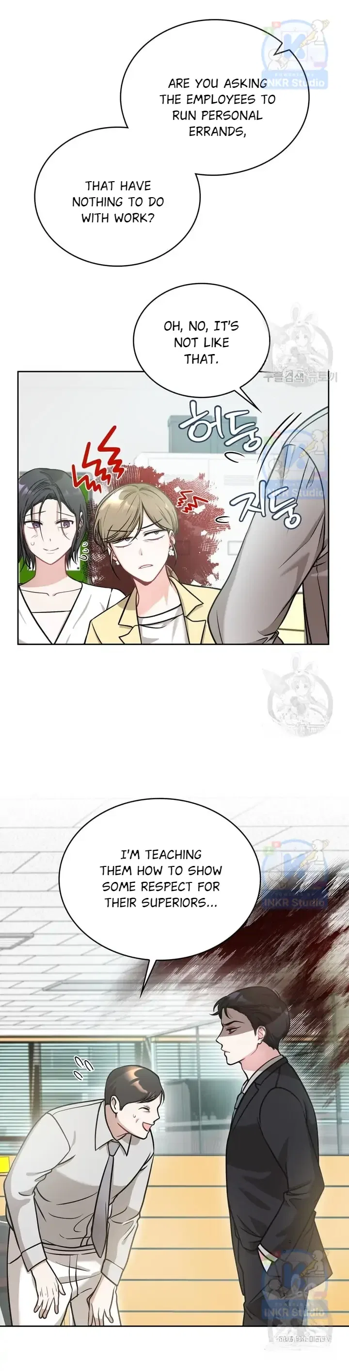 Kissing Is a Violation of Contract Chapter 6 – Page 8