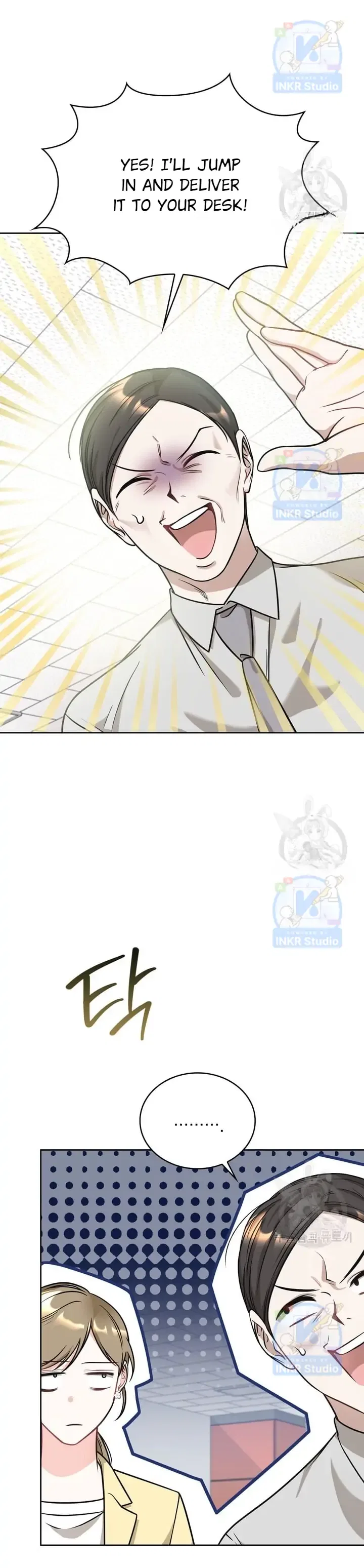 Kissing Is a Violation of Contract Chapter 6 – Page 12