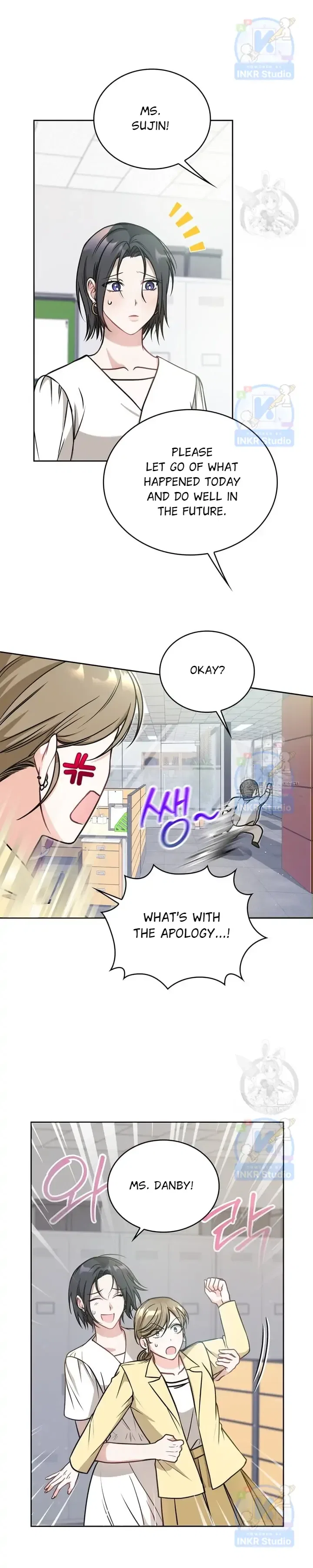 Kissing Is a Violation of Contract Chapter 6 – Page 14