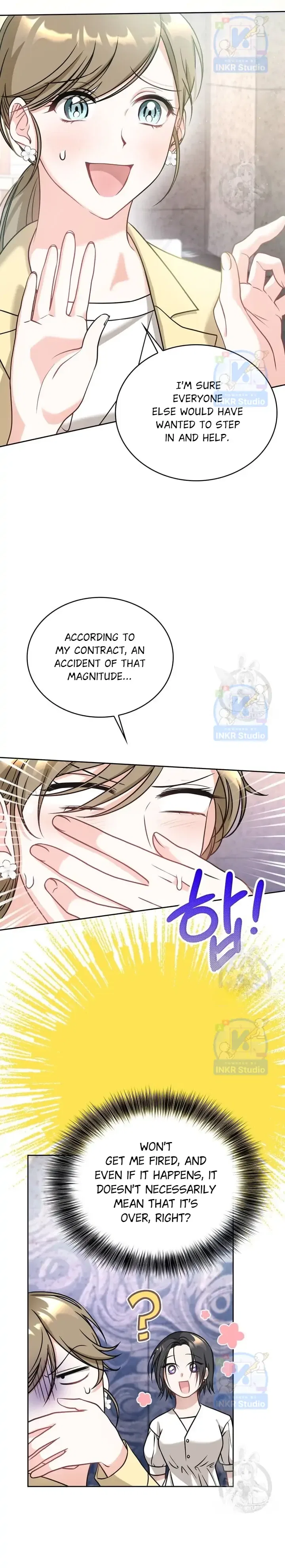 Kissing Is a Violation of Contract Chapter 6 – Page 24