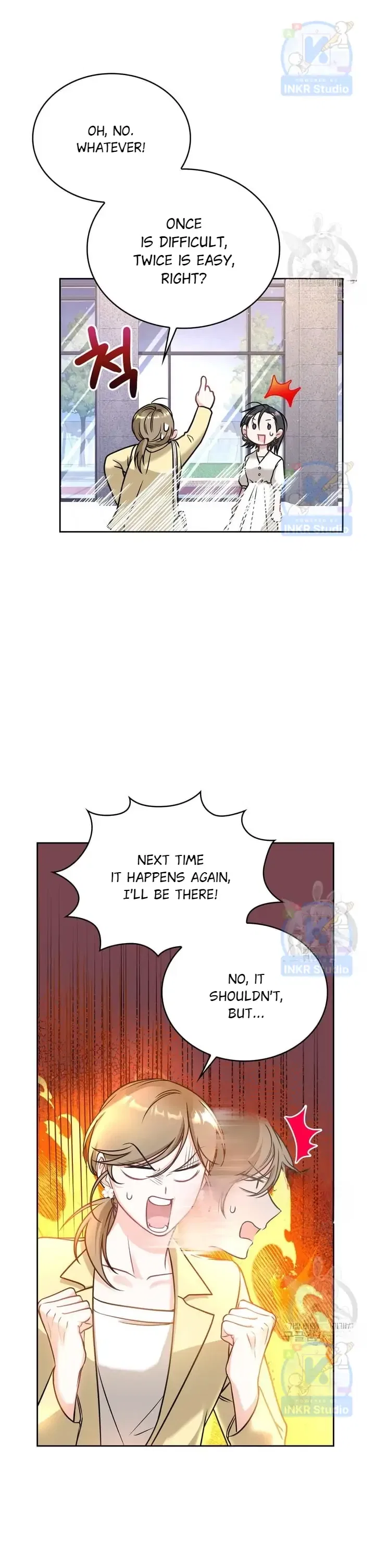 Kissing Is a Violation of Contract Chapter 6 – Page 25