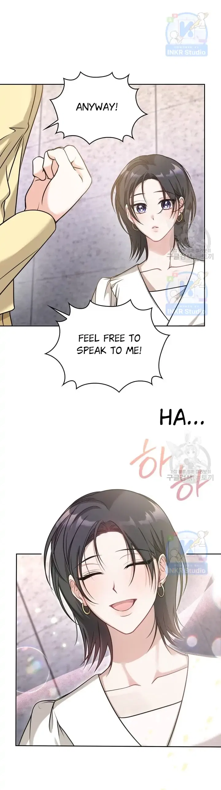 Kissing Is a Violation of Contract Chapter 6 – Page 26