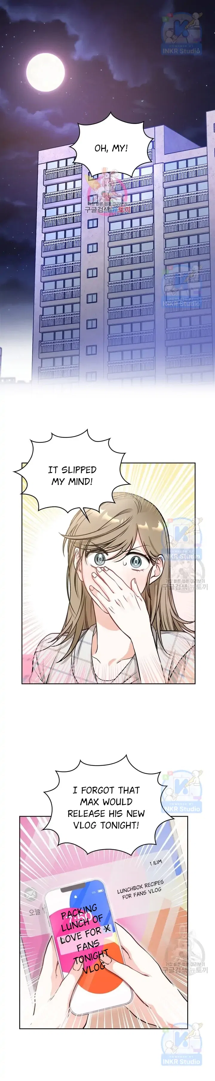 Kissing Is a Violation of Contract Chapter 5 – Page 1