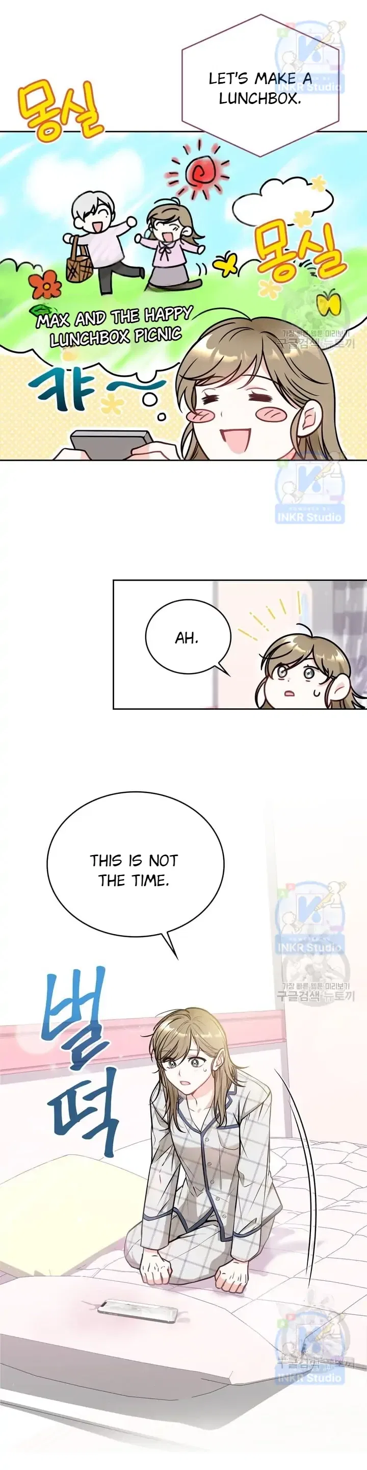 Kissing Is a Violation of Contract Chapter 5 – Page 4