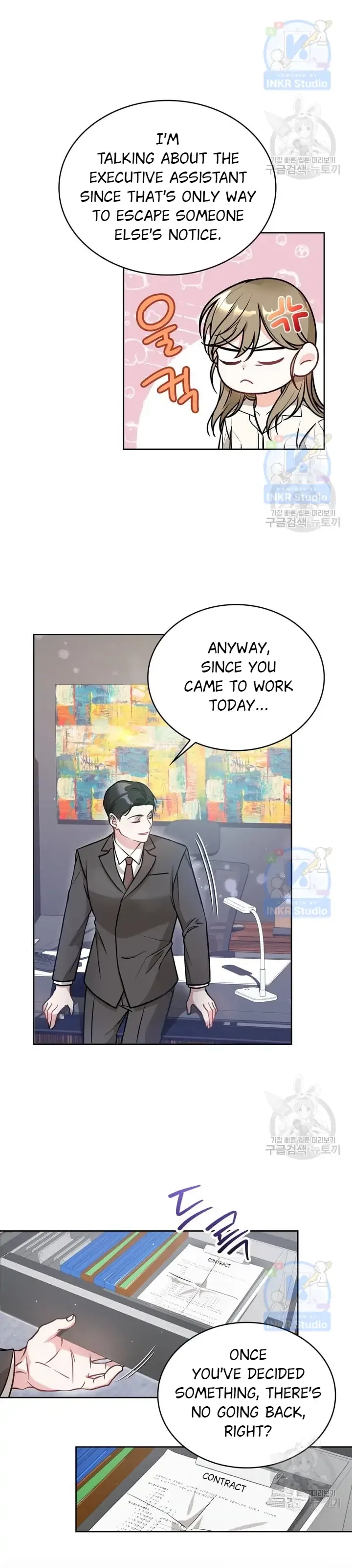 Kissing Is a Violation of Contract Chapter 5 – Page 9