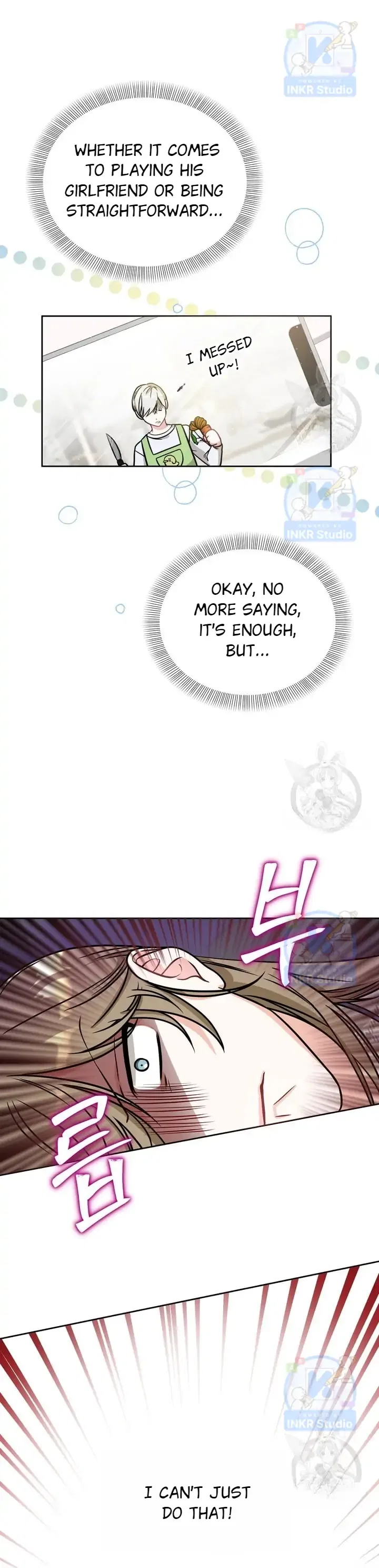 Kissing Is a Violation of Contract Chapter 5 – Page 12