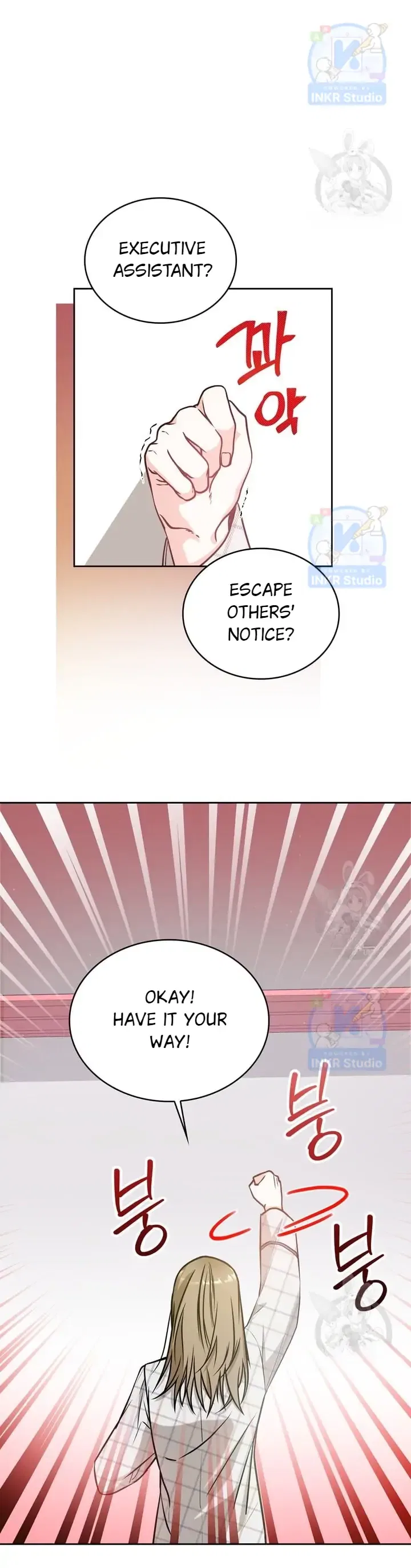 Kissing Is a Violation of Contract Chapter 5 – Page 15