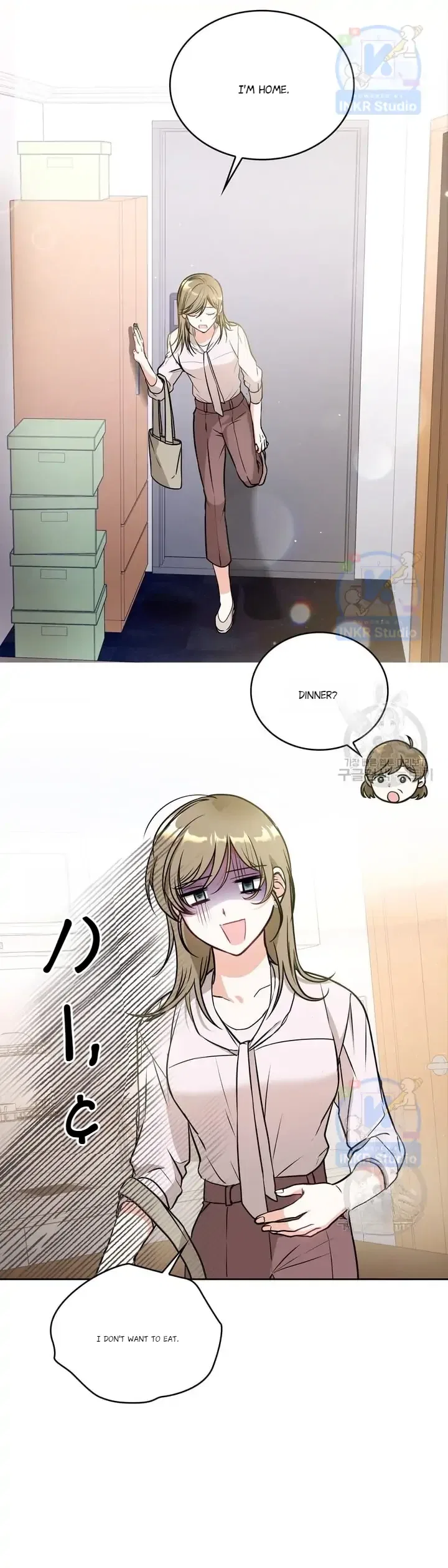Kissing Is a Violation of Contract Chapter 4 – Page 25
