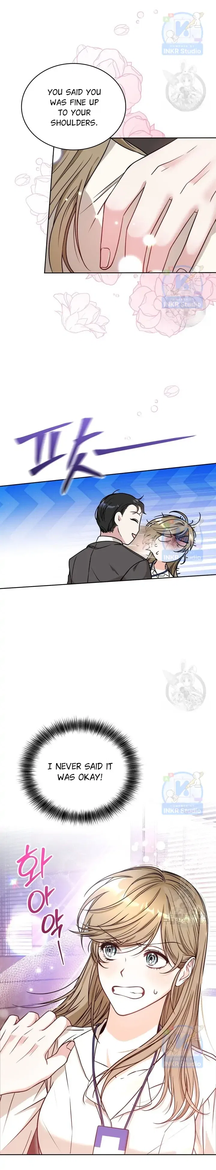 Kissing Is a Violation of Contract Chapter 3 – Page 3