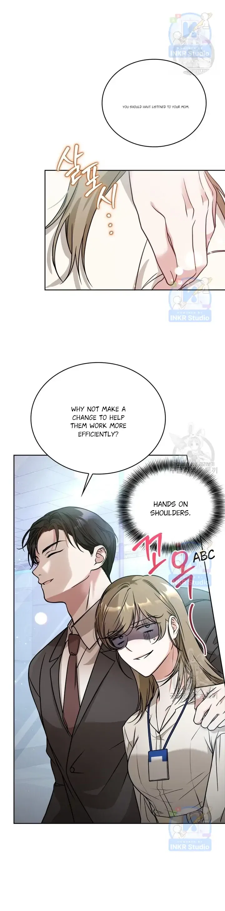 Kissing Is a Violation of Contract Chapter 3 – Page 21