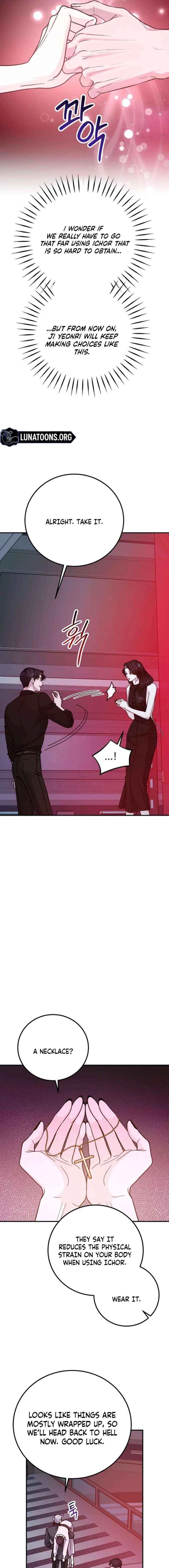 For the Queendom Chapter 105 – Page 15