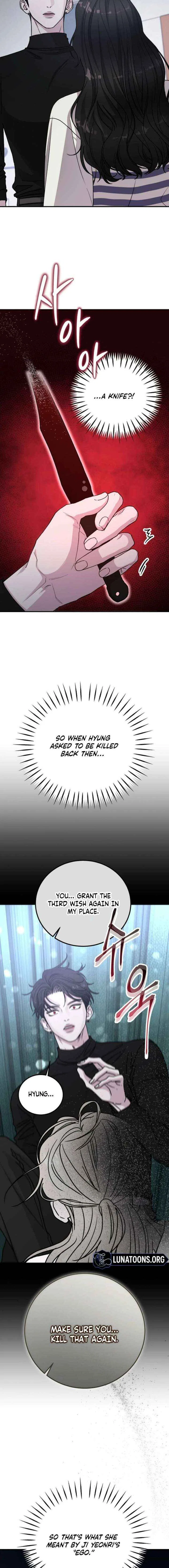 For the Queendom Chapter 104 – Page 7