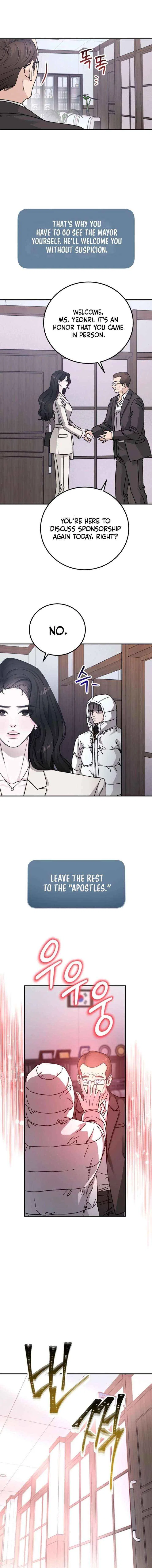 For the Queendom Chapter 103 – Page 5