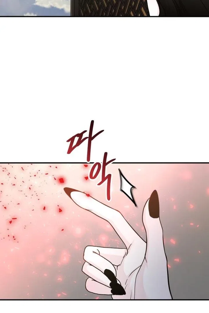 For the Queendom Chapter 91 – Page 24