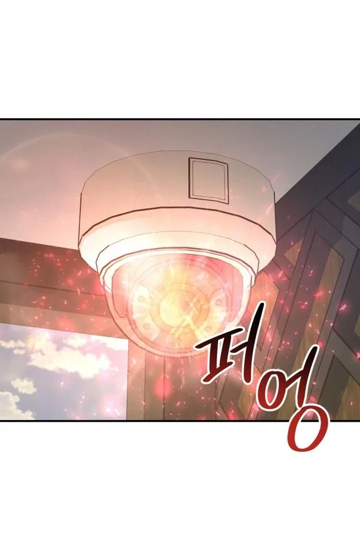 For the Queendom Chapter 91 – Page 25