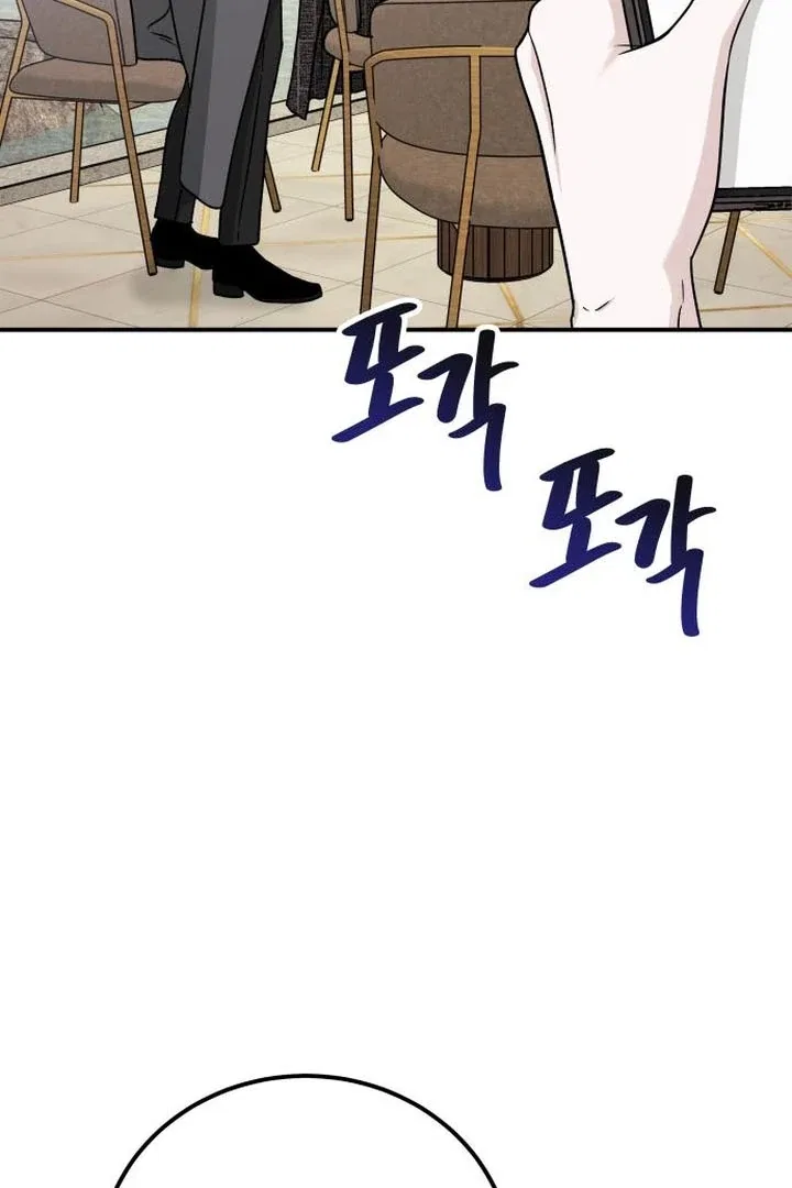 For the Queendom Chapter 91 – Page 70