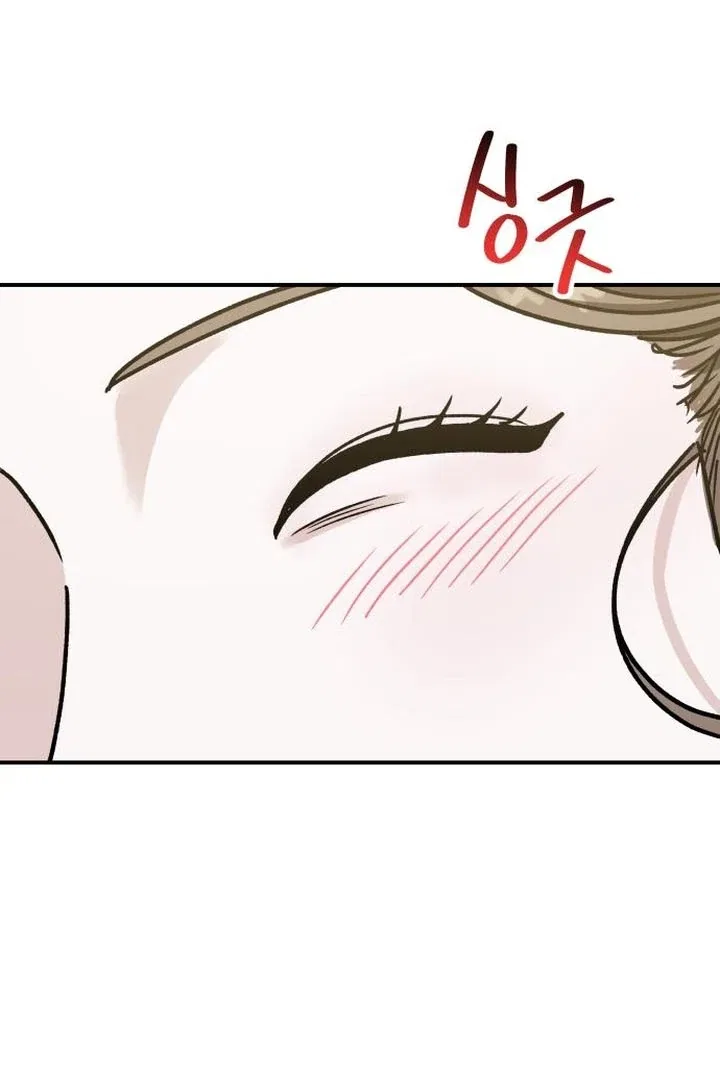 For the Queendom Chapter 91 – Page 86