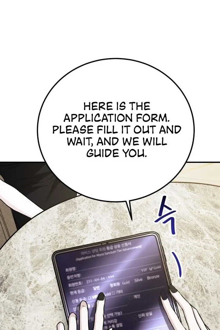 For the Queendom Chapter 91 – Page 87