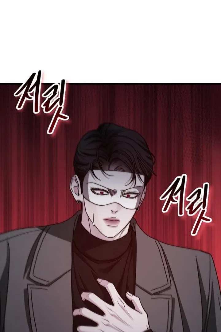 For the Queendom Chapter 91 – Page 114