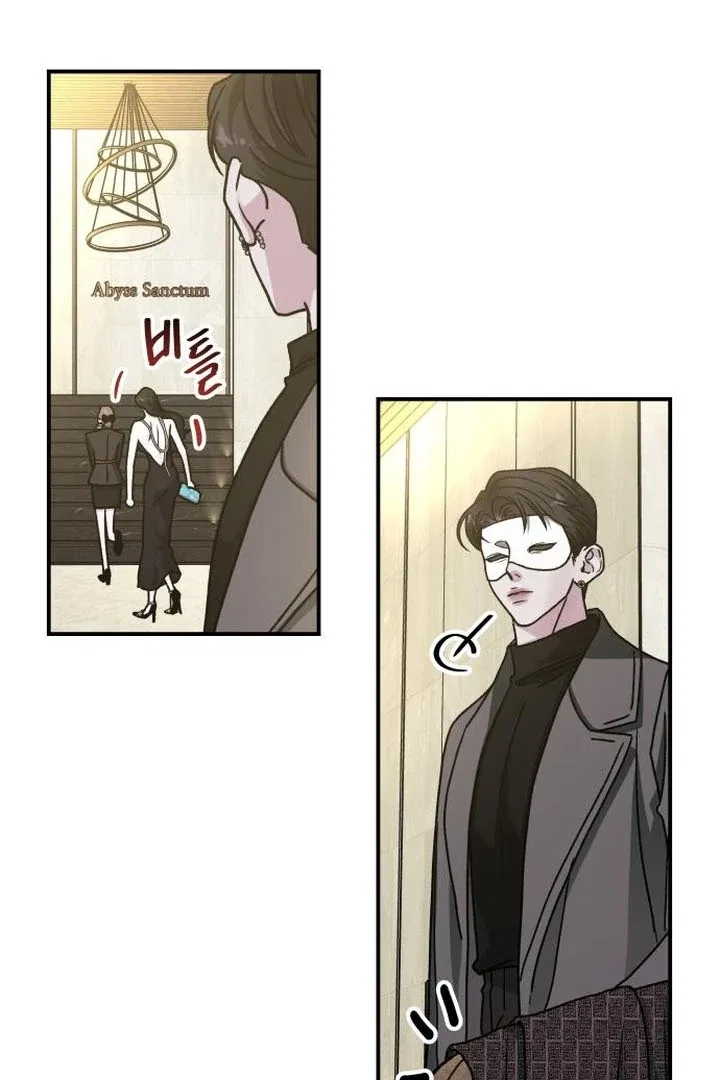 For the Queendom Chapter 91 – Page 130