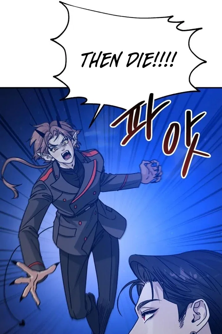 For the Queendom Chapter 90 – Page 56