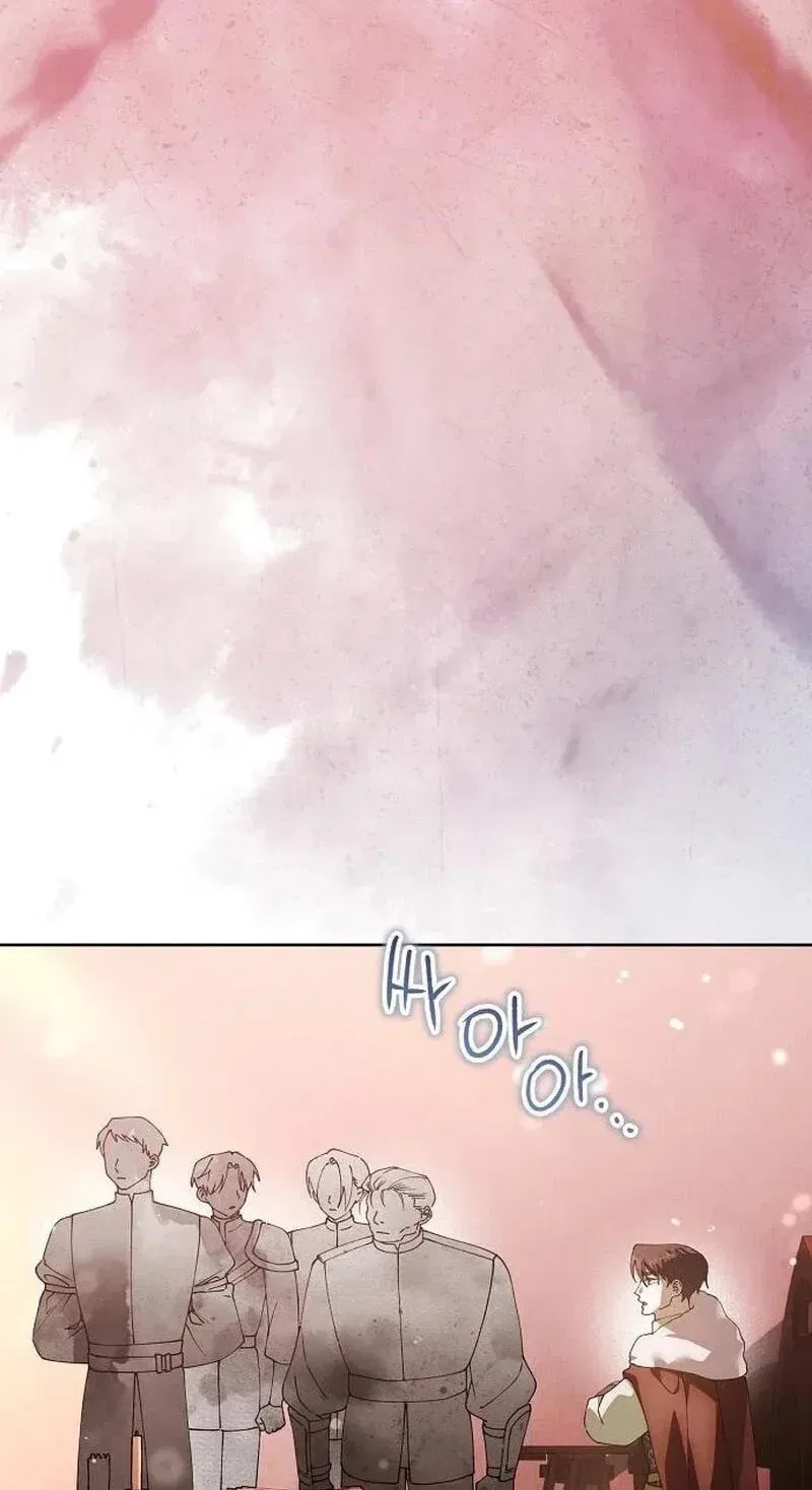 Escape Me If You Can Chapter 96 – Page 44
