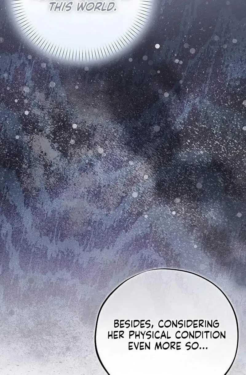 Escape Me If You Can Chapter 95 – Page 81