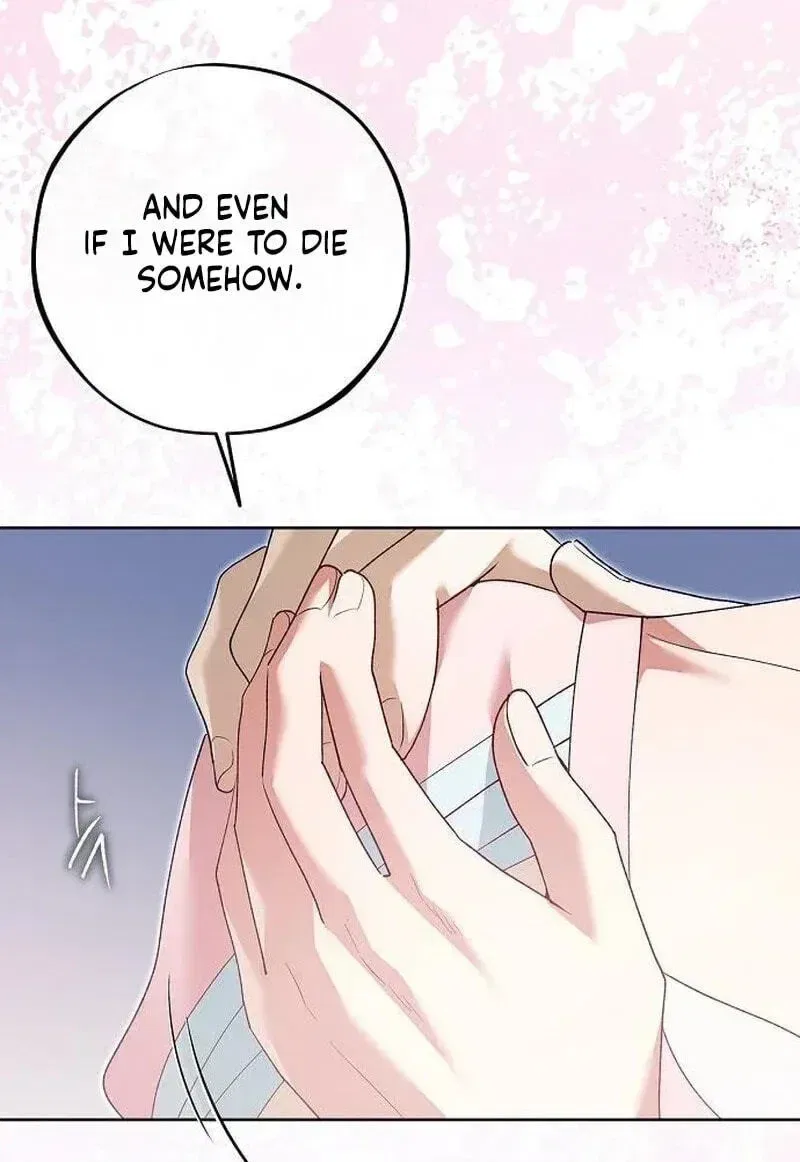Escape Me If You Can Chapter 95 – Page 112