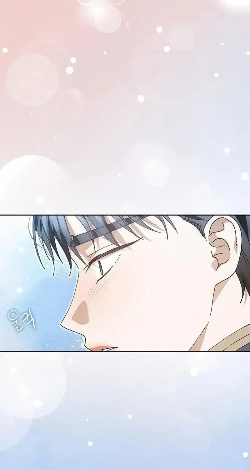 Escape Me If You Can Chapter 94 – Page 62