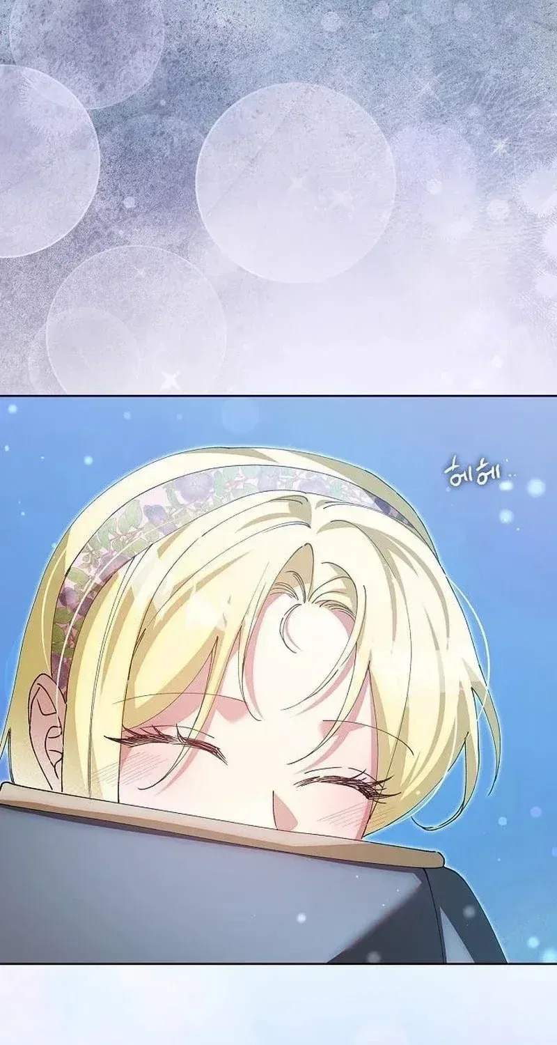 Escape Me If You Can Chapter 94 – Page 69