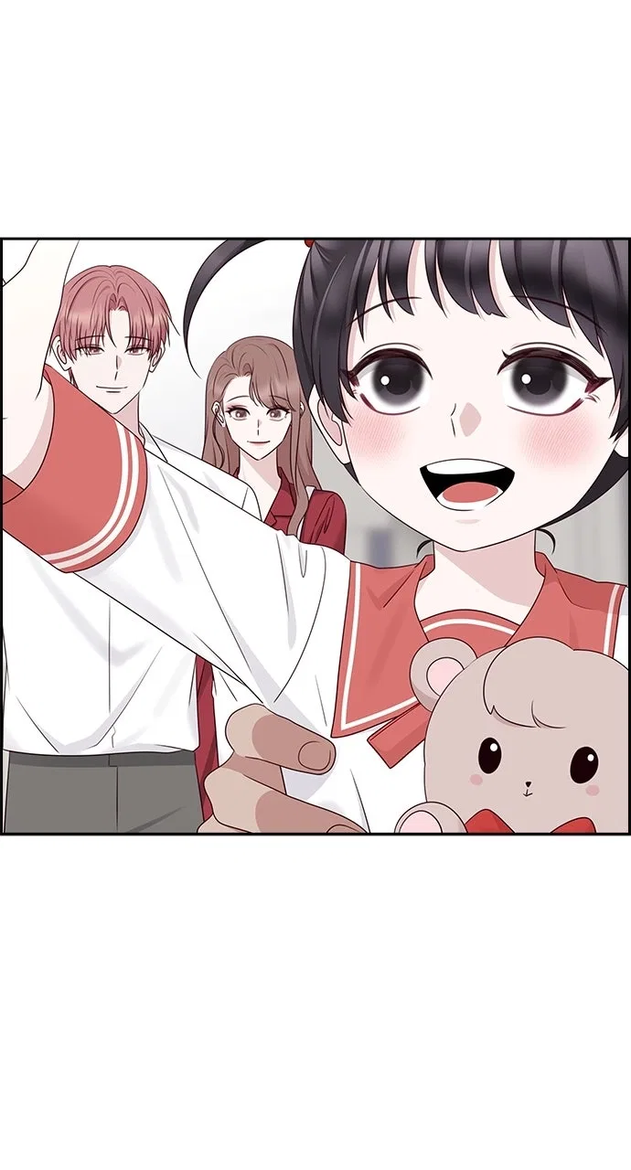 My Ex-Boyfriends Fell In Love With Me Chapter 118 – Page 18