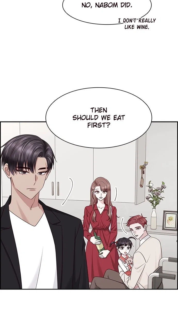 My Ex-Boyfriends Fell In Love With Me Chapter 118 – Page 23