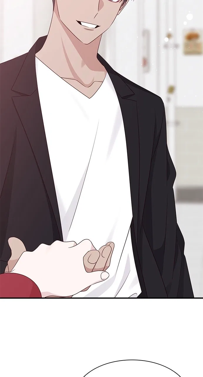 My Ex-Boyfriends Fell In Love With Me Chapter 118 – Page 42