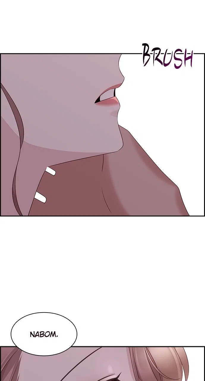 My Ex-Boyfriends Fell In Love With Me Chapter 118 – Page 58