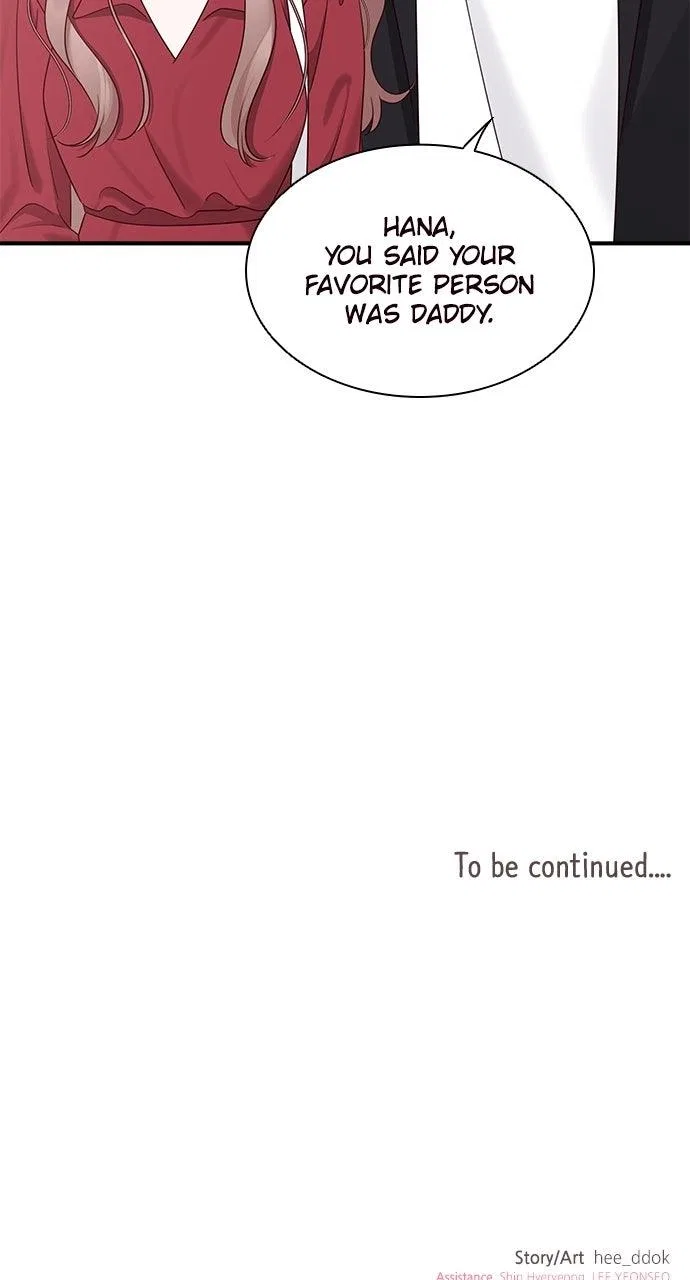 My Ex-Boyfriends Fell In Love With Me Chapter 117 – Page 68