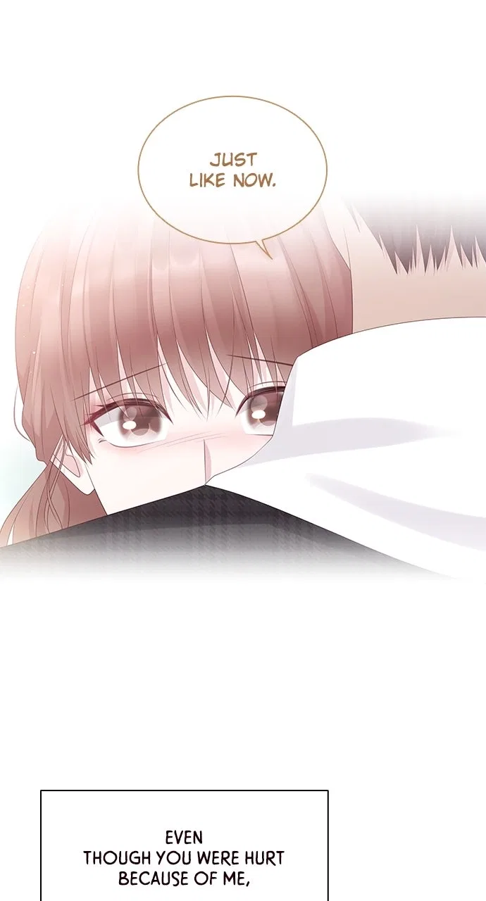 My Ex-Boyfriends Fell In Love With Me Chapter 116 – Page 47
