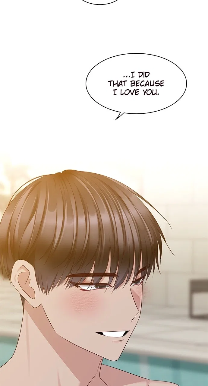 My Ex-Boyfriends Fell In Love With Me Chapter 116 – Page 73