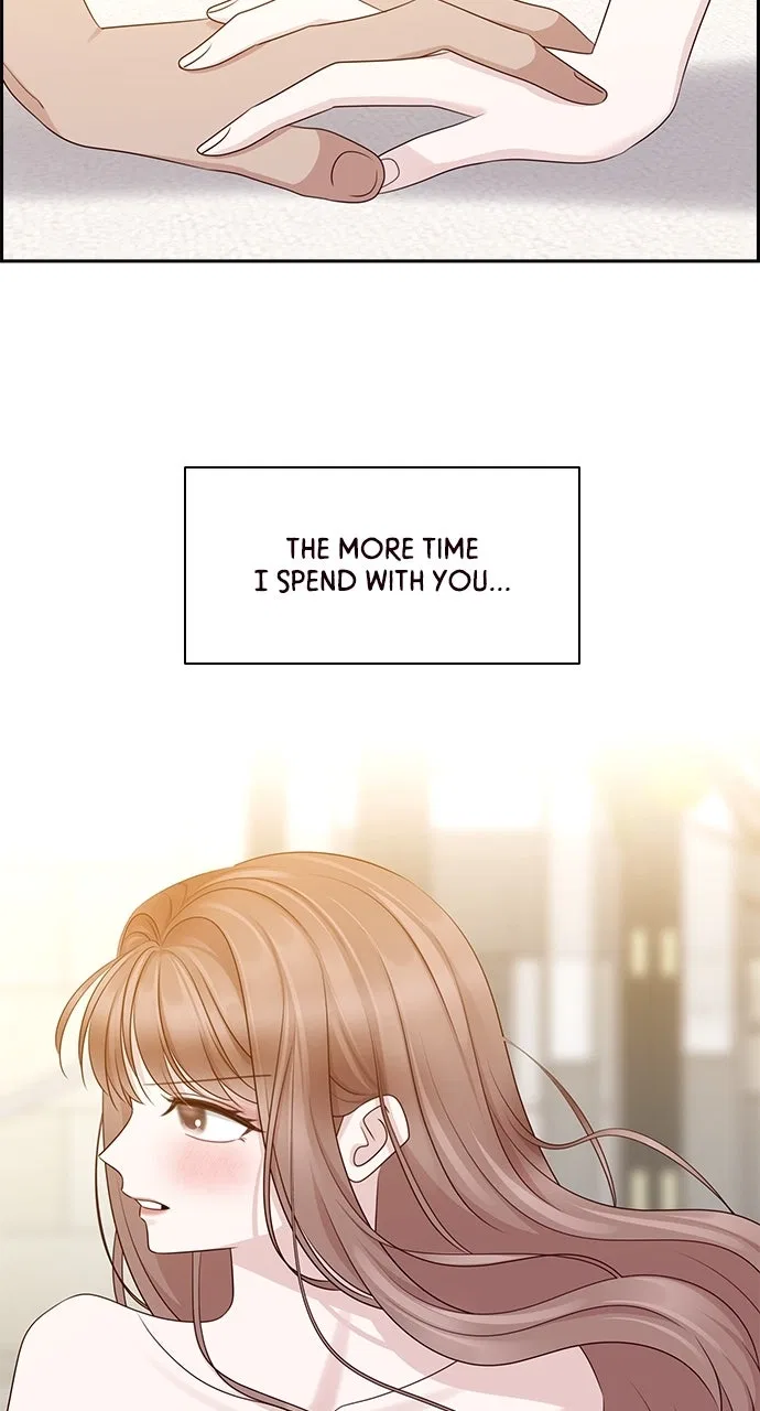 My Ex-Boyfriends Fell In Love With Me Chapter 116 – Page 75