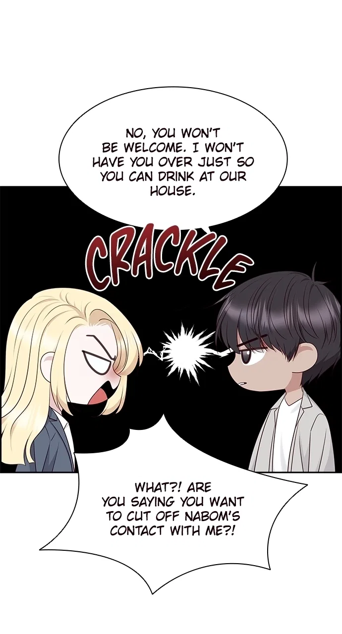My Ex-Boyfriends Fell In Love With Me Chapter 115 – Page 15
