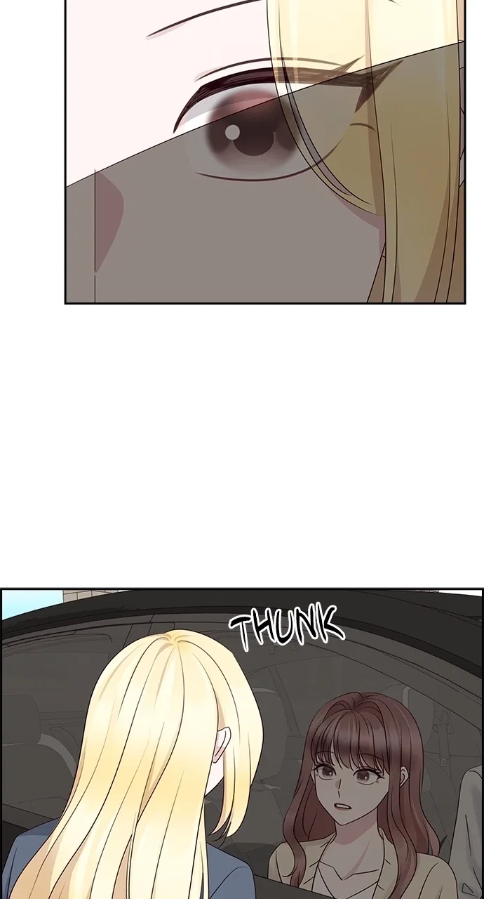 My Ex-Boyfriends Fell In Love With Me Chapter 115 – Page 25