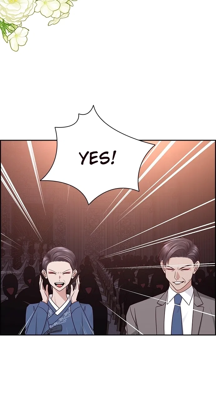 My Ex-Boyfriends Fell In Love With Me Chapter 114 – Page 14