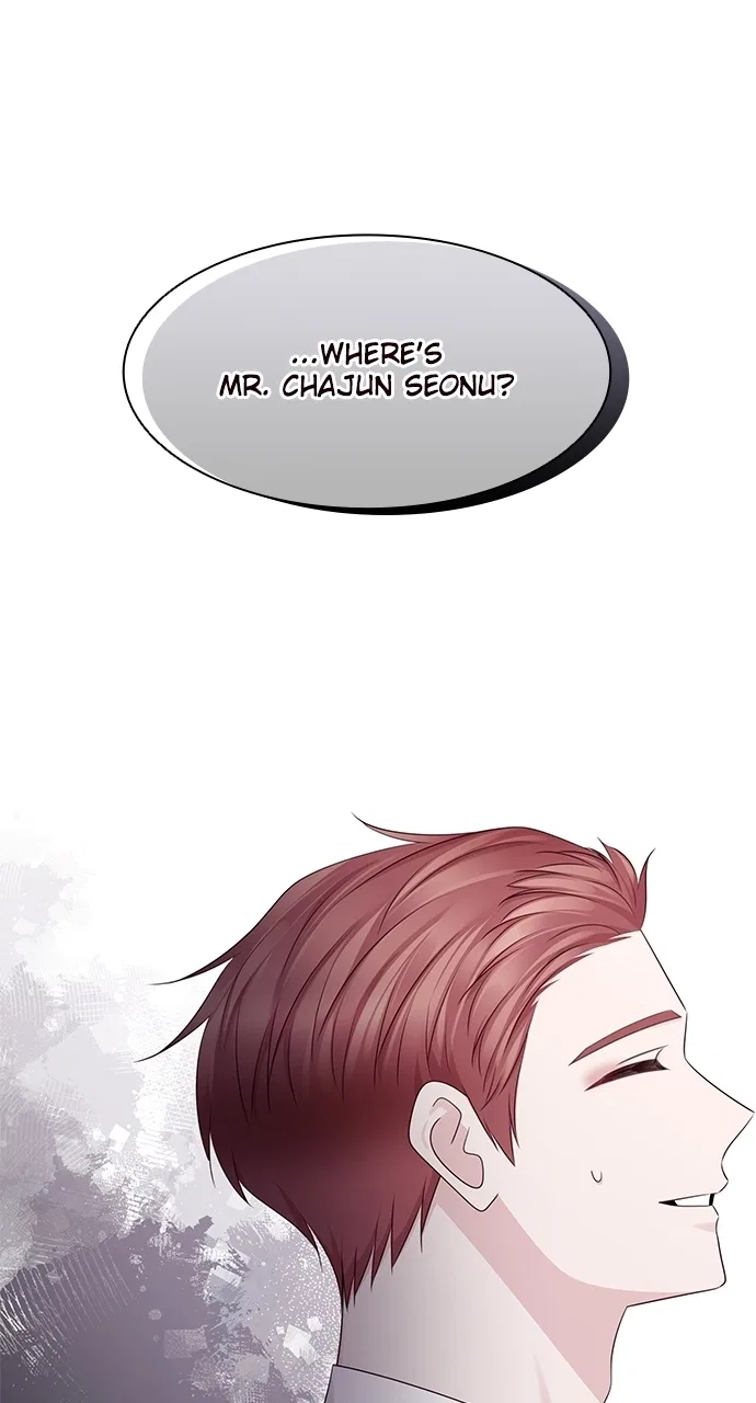 My Ex-Boyfriends Fell In Love With Me Chapter 113 – Page 25
