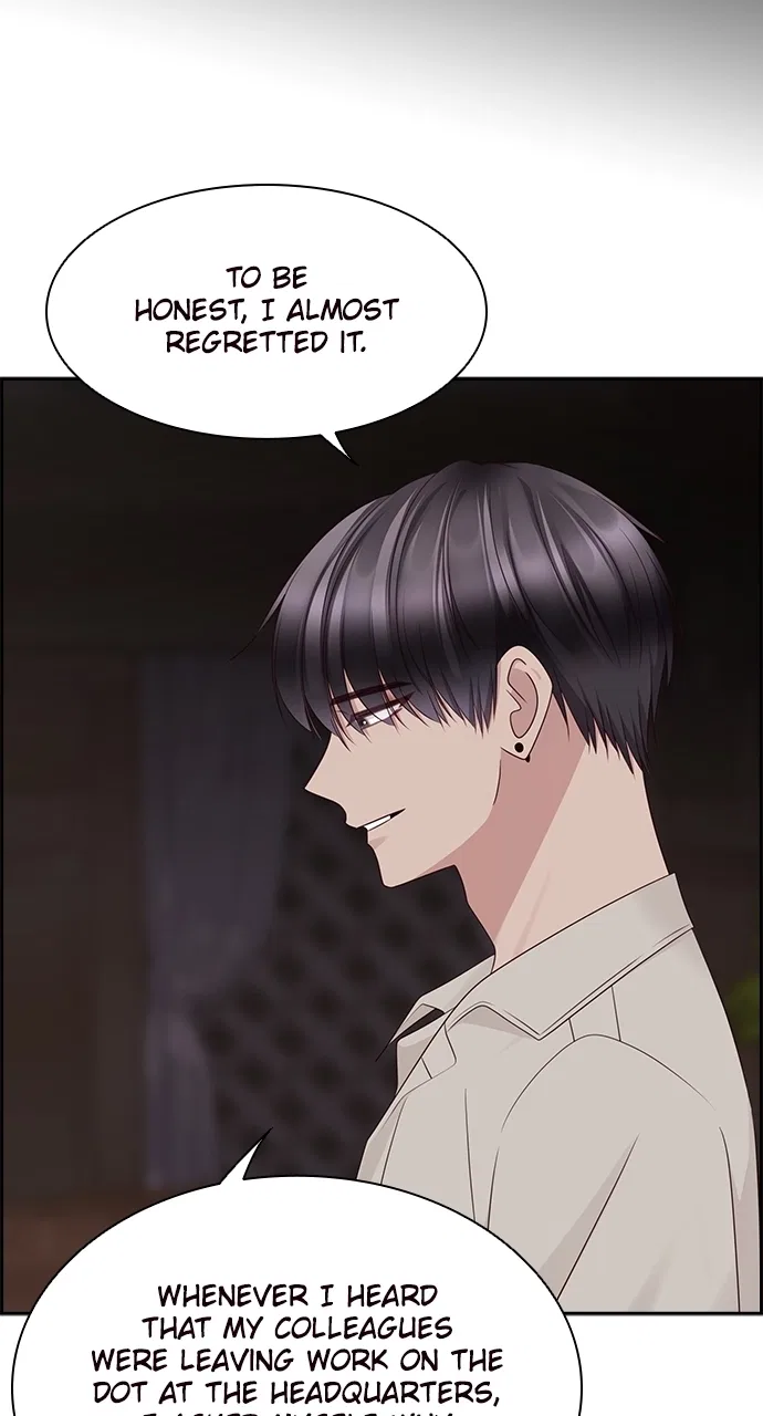 My Ex-Boyfriends Fell In Love With Me Chapter 109 – Page 19