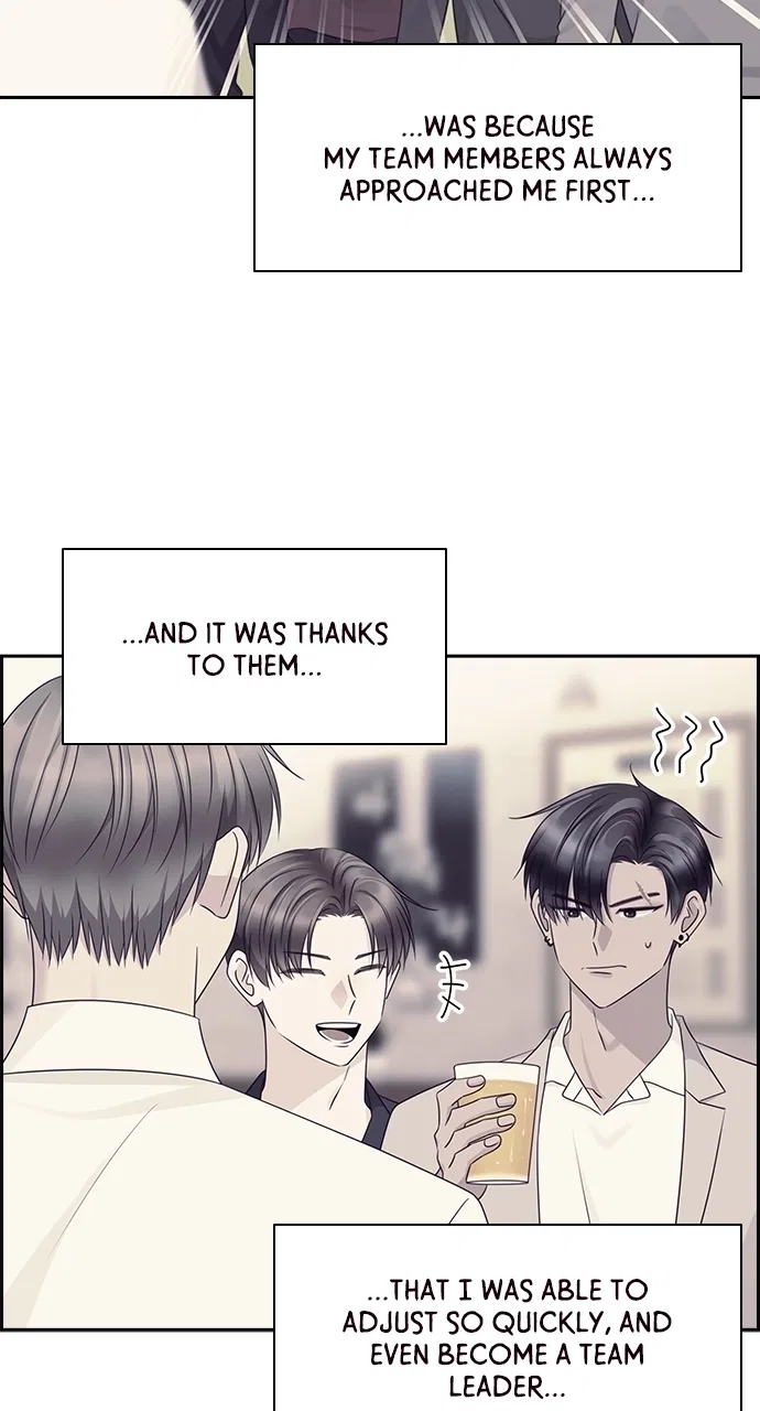 My Ex-Boyfriends Fell In Love With Me Chapter 109 – Page 22