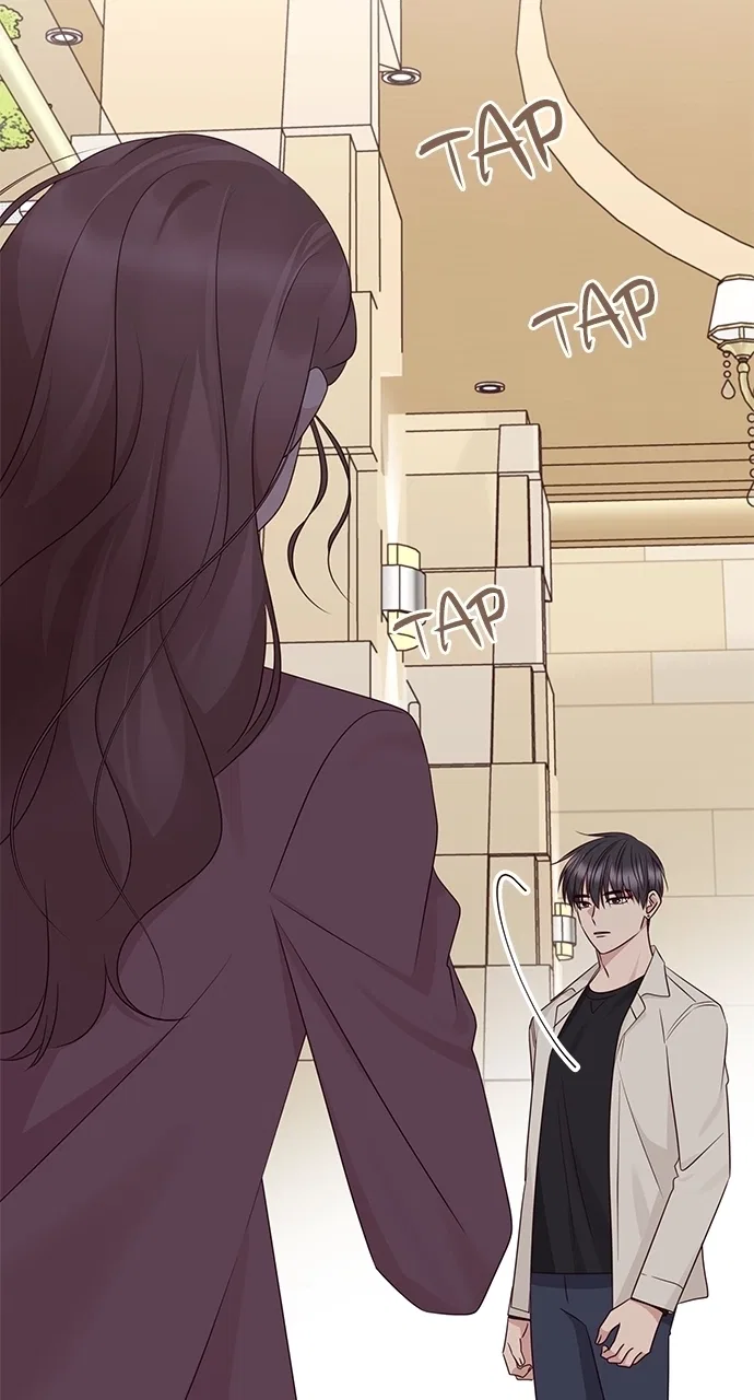My Ex-Boyfriends Fell In Love With Me Chapter 109 – Page 39