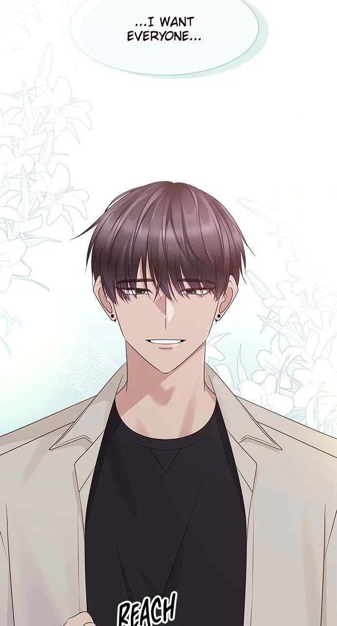 My Ex-Boyfriends Fell In Love With Me Chapter 109 – Page 59