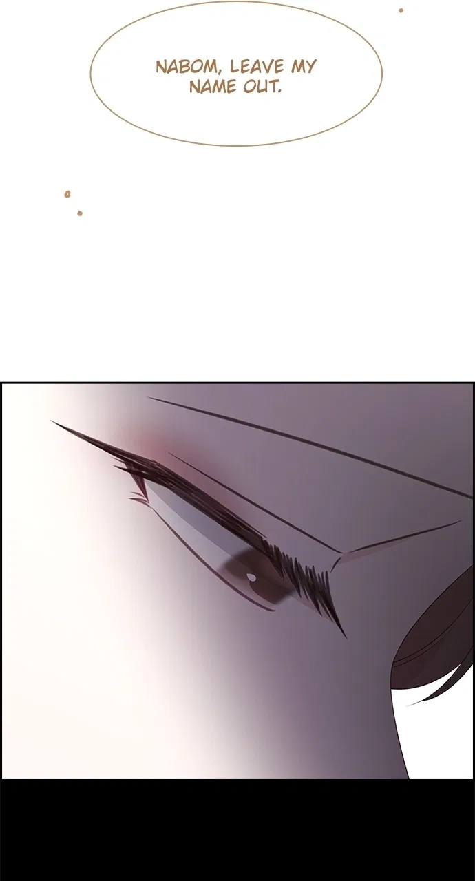 My Ex-Boyfriends Fell In Love With Me Chapter 108 – Page 12