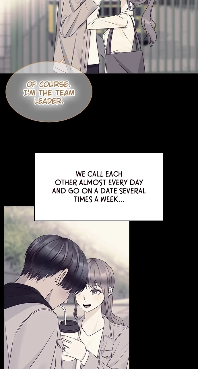 My Ex-Boyfriends Fell In Love With Me Chapter 108 – Page 17